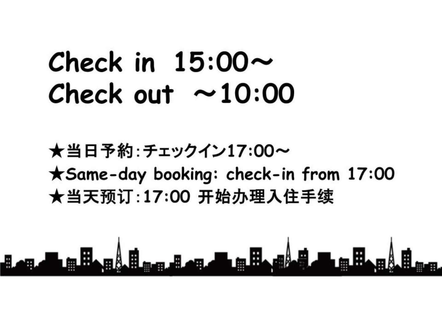 Sleeplab The Stay 西新宿annex【睡眠特化型ホテル】 Tokió Kültér fotó
